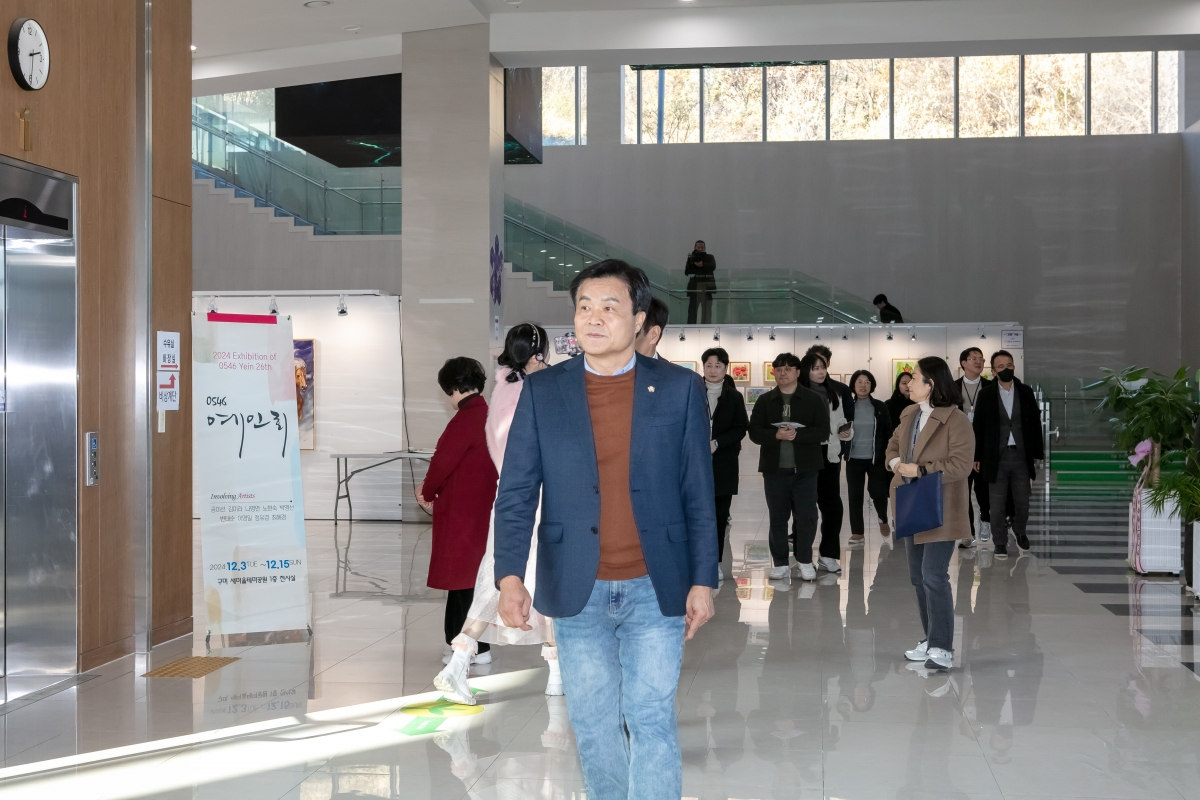 20241203-070[IMG_6193-제262회 정례회시 문화환경위원회 새마을운동테마공원 현장방문활동.jpg