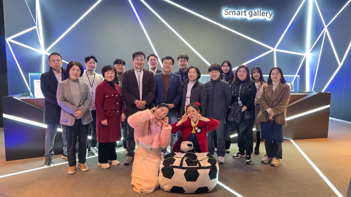 20241203-124[9373-2-제262회 정례회시 문화환경위원회 삼성전자 기업체 현장방문활동.jpg