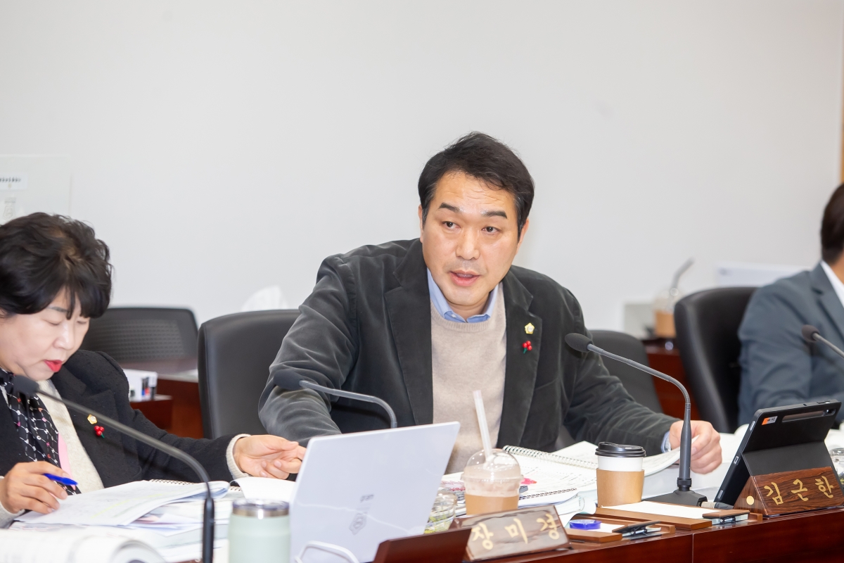 20241205-020[_P7U5860-제262회 정례회시 예산결산위원회 2025년도 예산안 및 기금운용계획안 심사활동.jpg