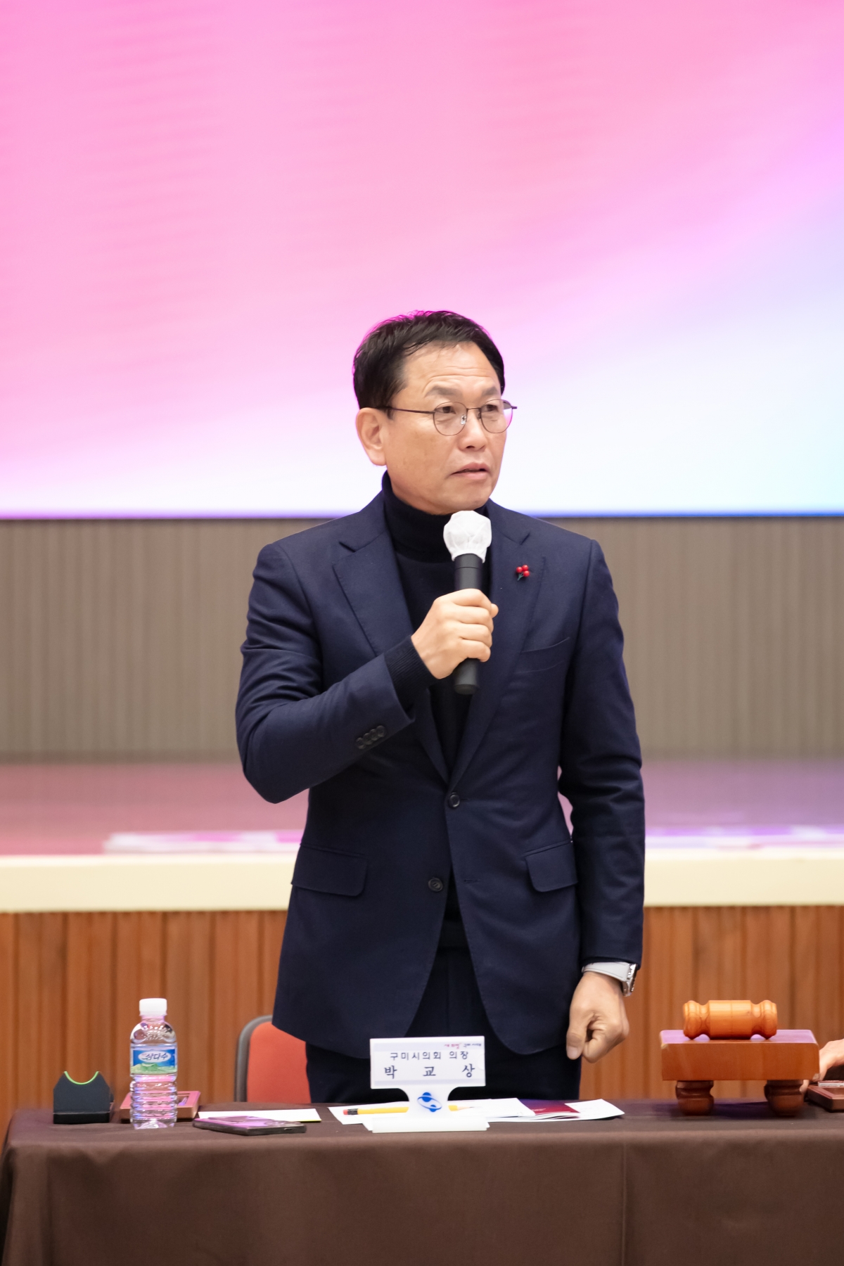 20241206-013[IMG_6288-민주평통자문회의 구미시협의회 4분기 정기회의.jpg