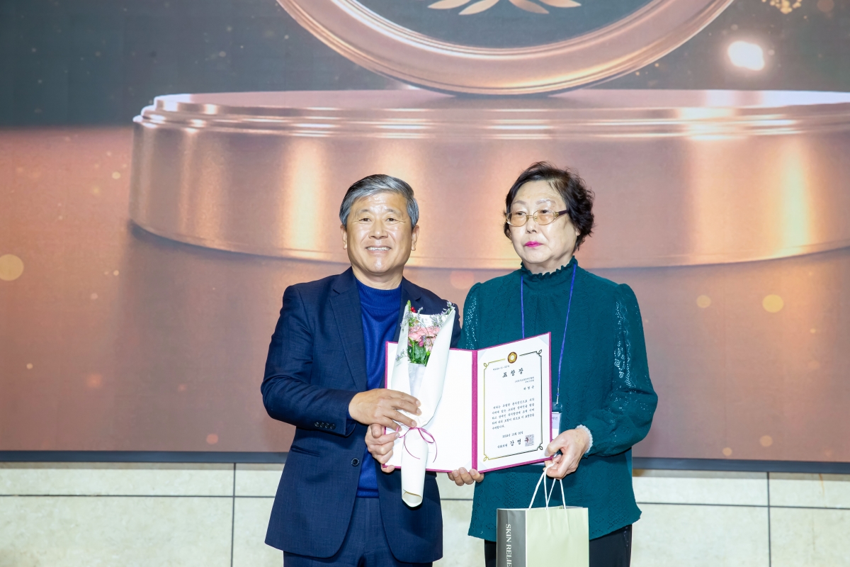 20241206-026[_P7U5891-2024 교통사고장애인 재활증진대회.jpg