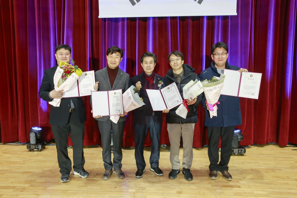 20241207-047[_P7U6149-1-구미고등학교 총동창회 회장 이취임식.jpg
