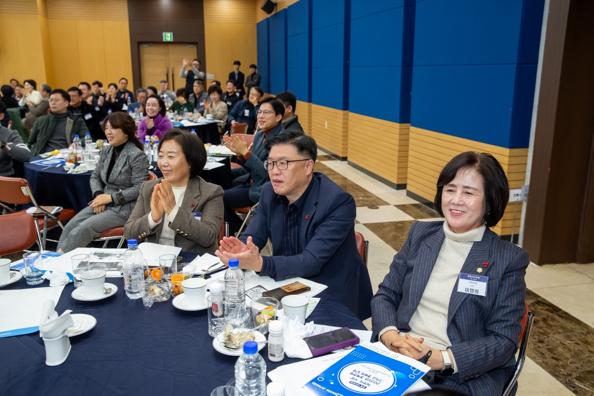 20241210-024[_P7U6240-경북 CEO 포럼.jpg