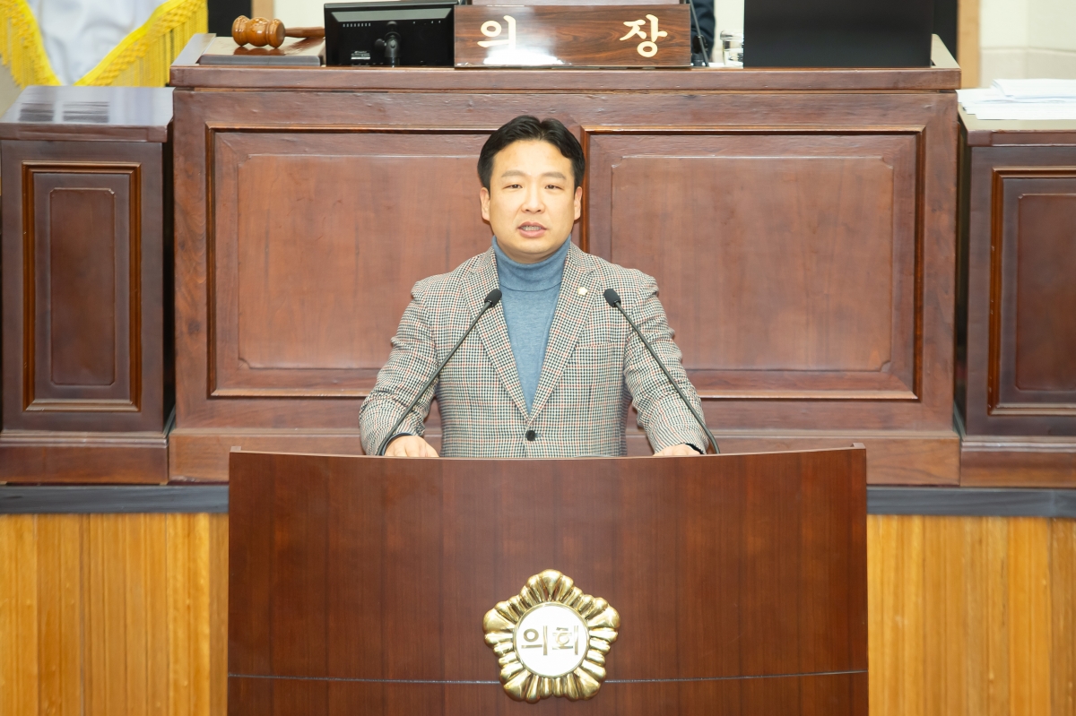 20241211-007[_P7U6270-제262회 정례회 제2차 본회의시 김원섭 의원 5분자유발언.jpg