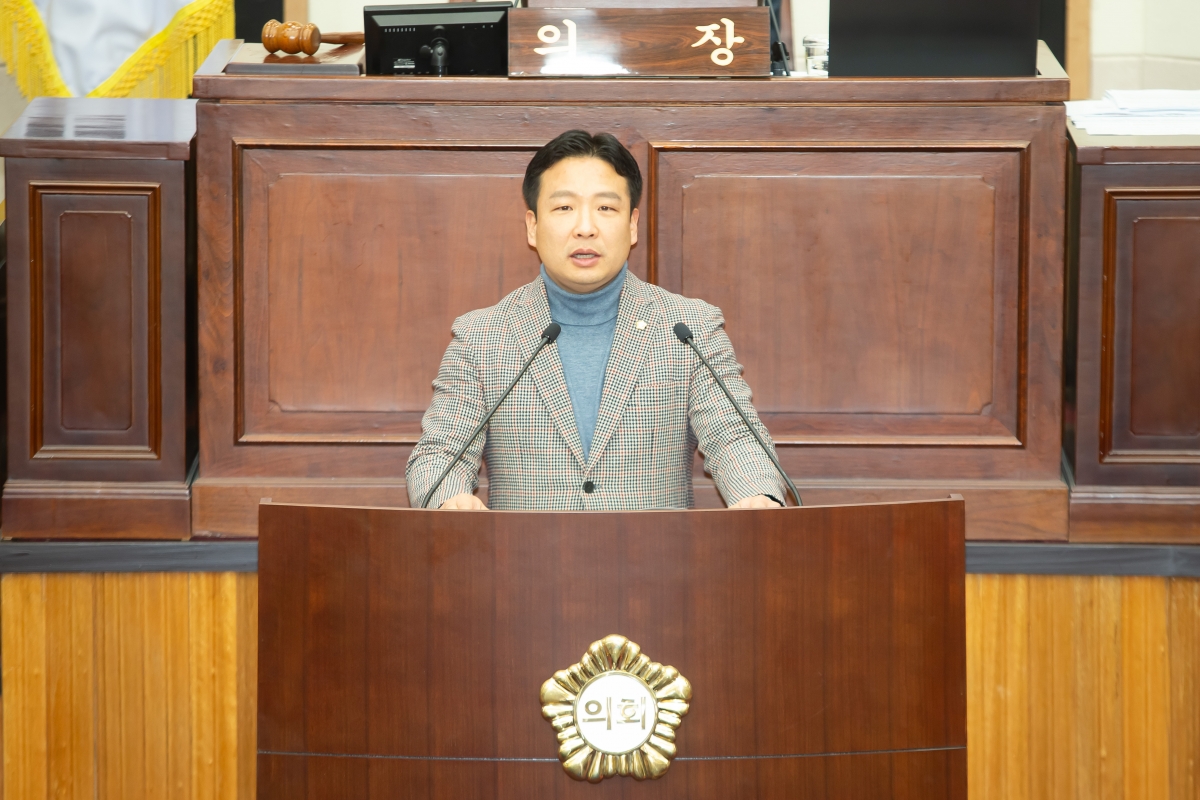 20241211-008[_P7U6271-제262회 정례회 제2차 본회의시 김원섭 의원 5분자유발언.jpg