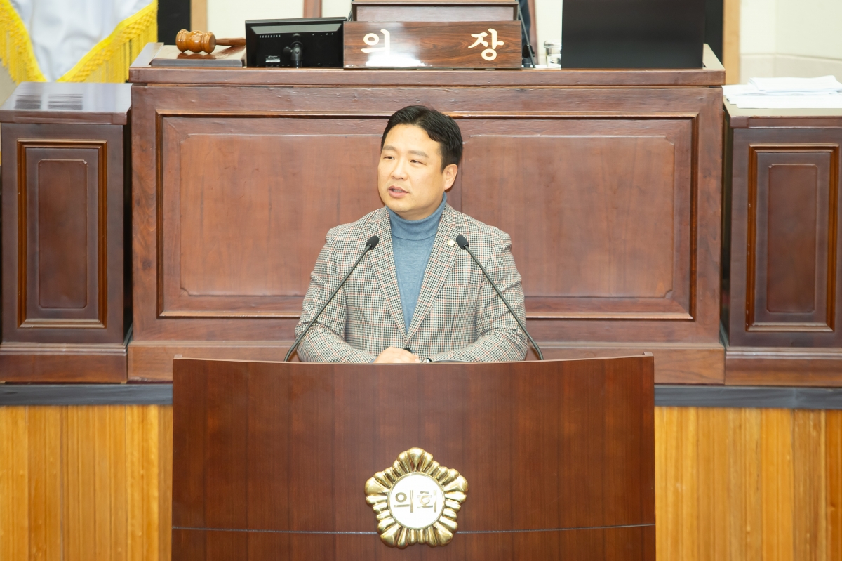 20241211-009[_P7U6273-제262회 정례회 제2차 본회의시 김원섭 의원 5분자유발언.jpg