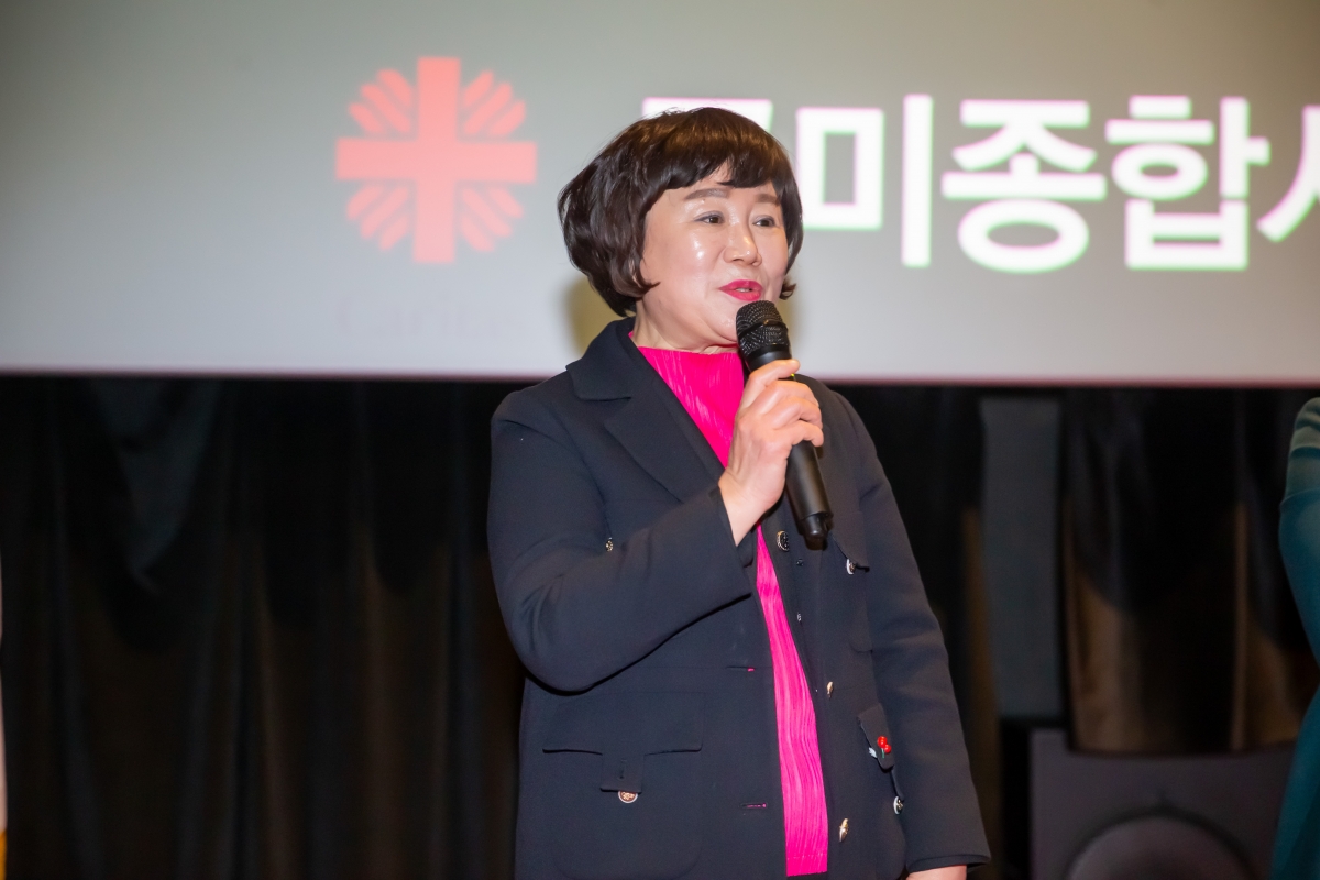 20241212-092[_P7U6558-구미종합사회복지관 송년감사의 날.jpg