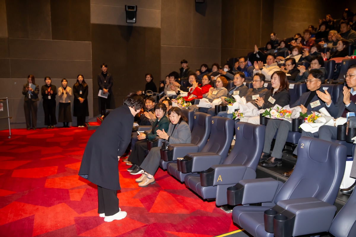 20241212-083[_P7U6531-구미종합사회복지관 송년감사의 날.jpg