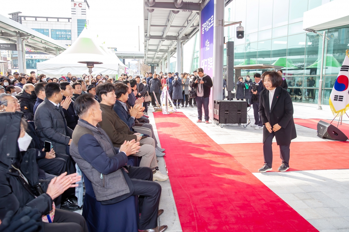 20241213-029[_P7U6633-대경선 사곡역 개통 환영식.jpg