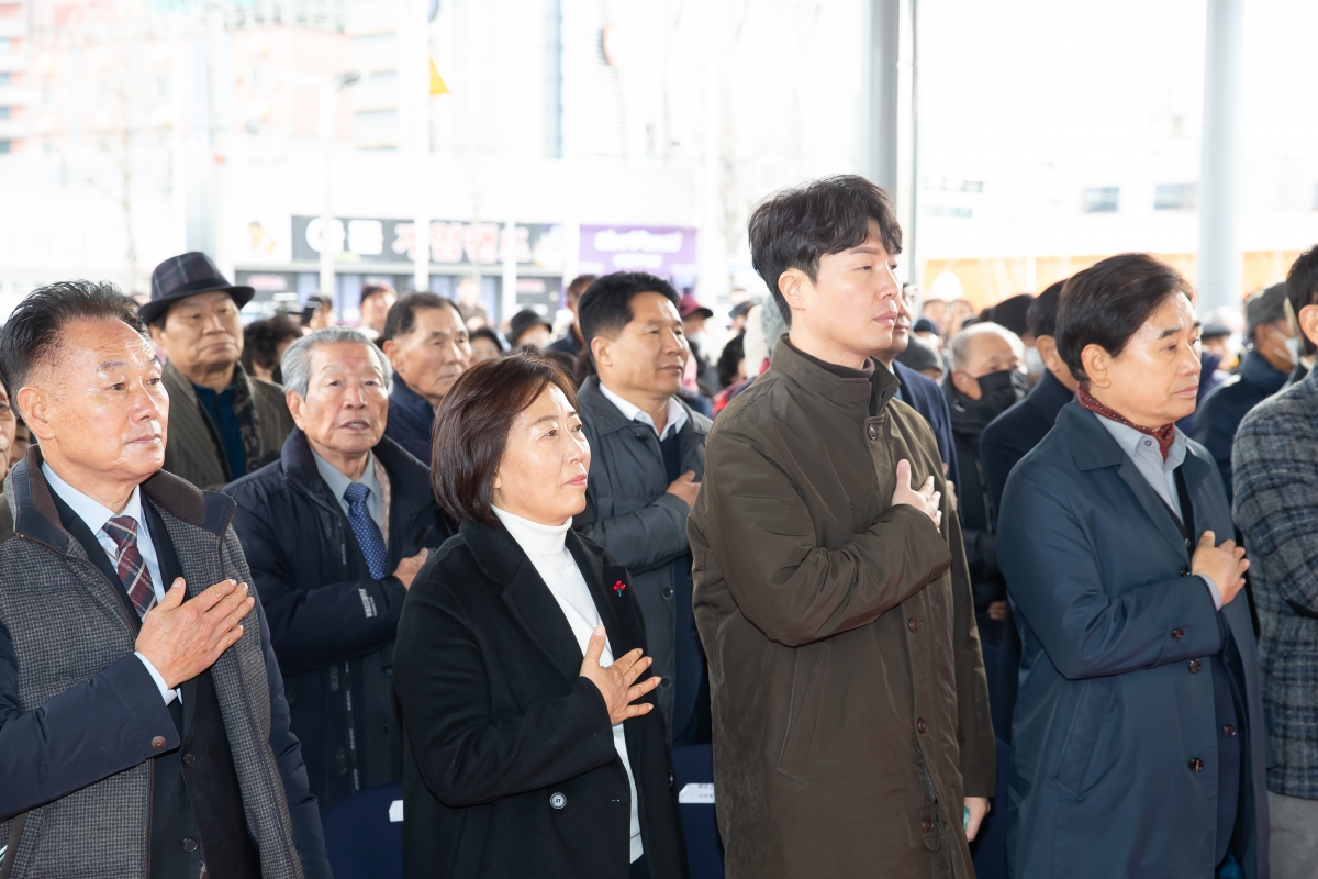 20241213-026[_P7U6624-대경선 사곡역 개통 환영식.jpg