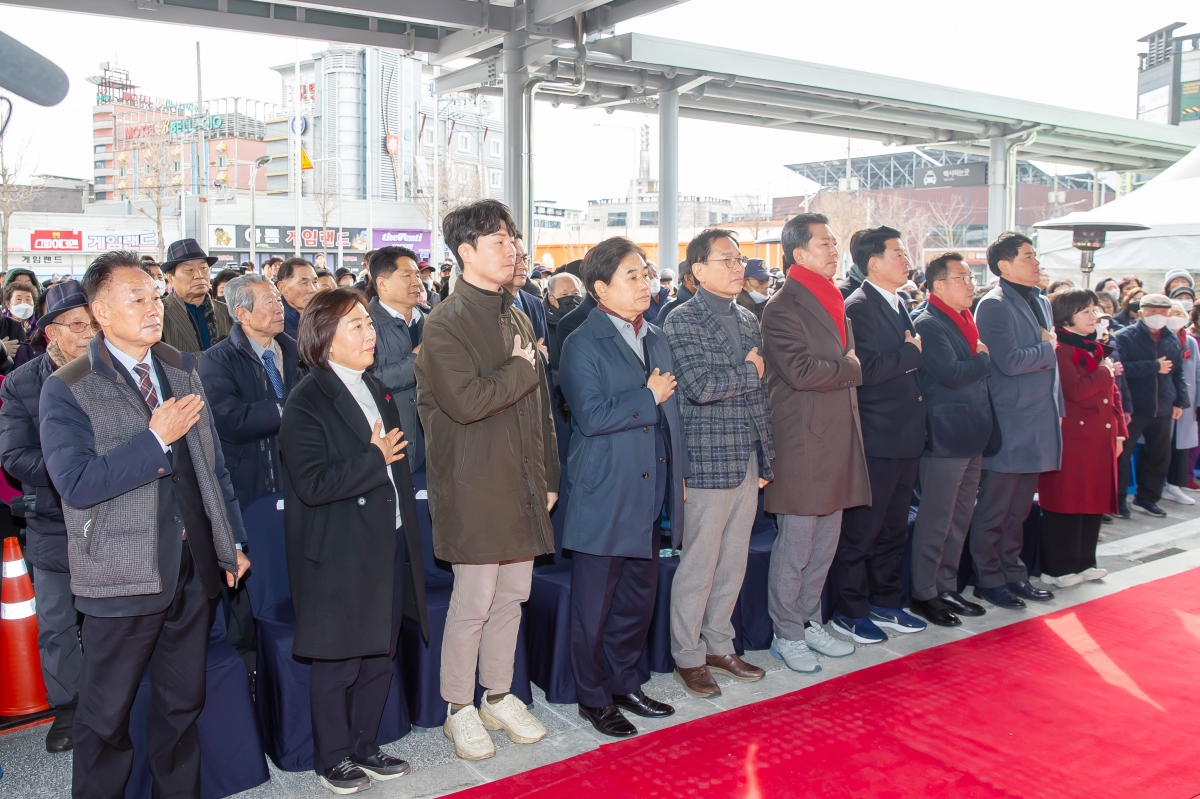 20241213-027[_P7U6626-대경선 사곡역 개통 환영식.jpg