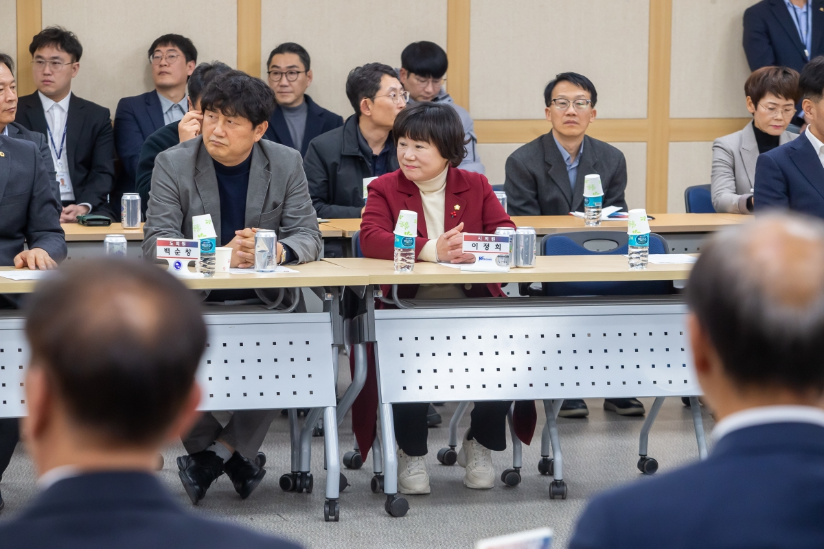 20241213-078[_P7U6789-구미하이테크에너지 투자협약 체결식.jpg