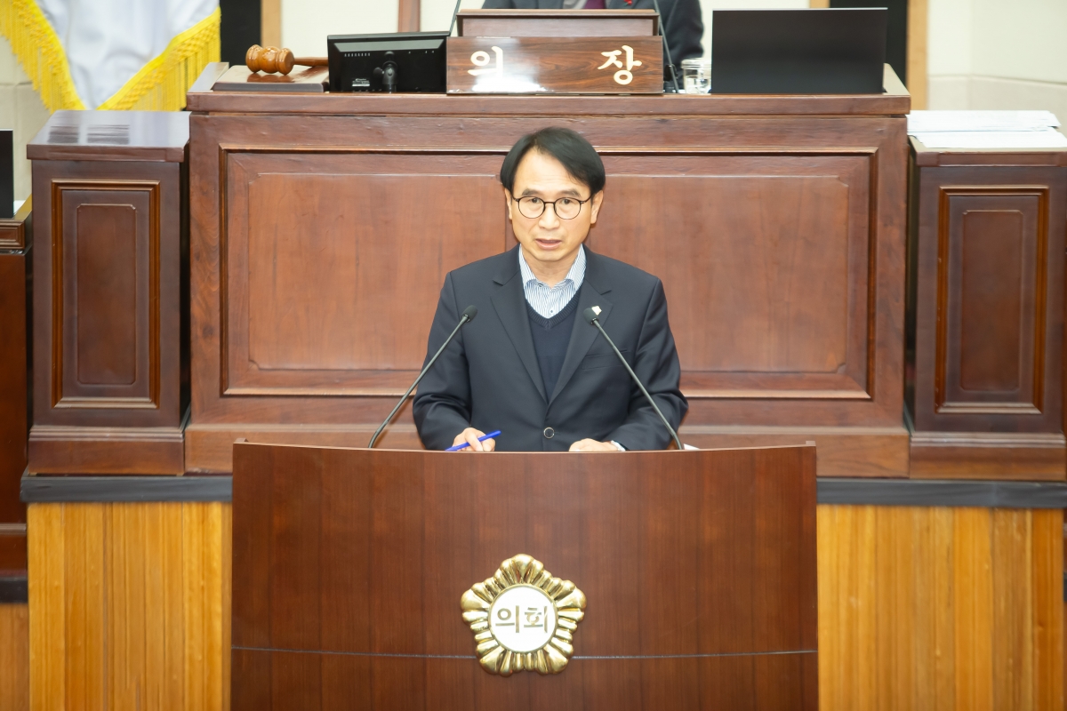 20241217-021[_P7U6889-제262회 정례회 제3차 본회의시 이상호 의원 시정질문.jpg