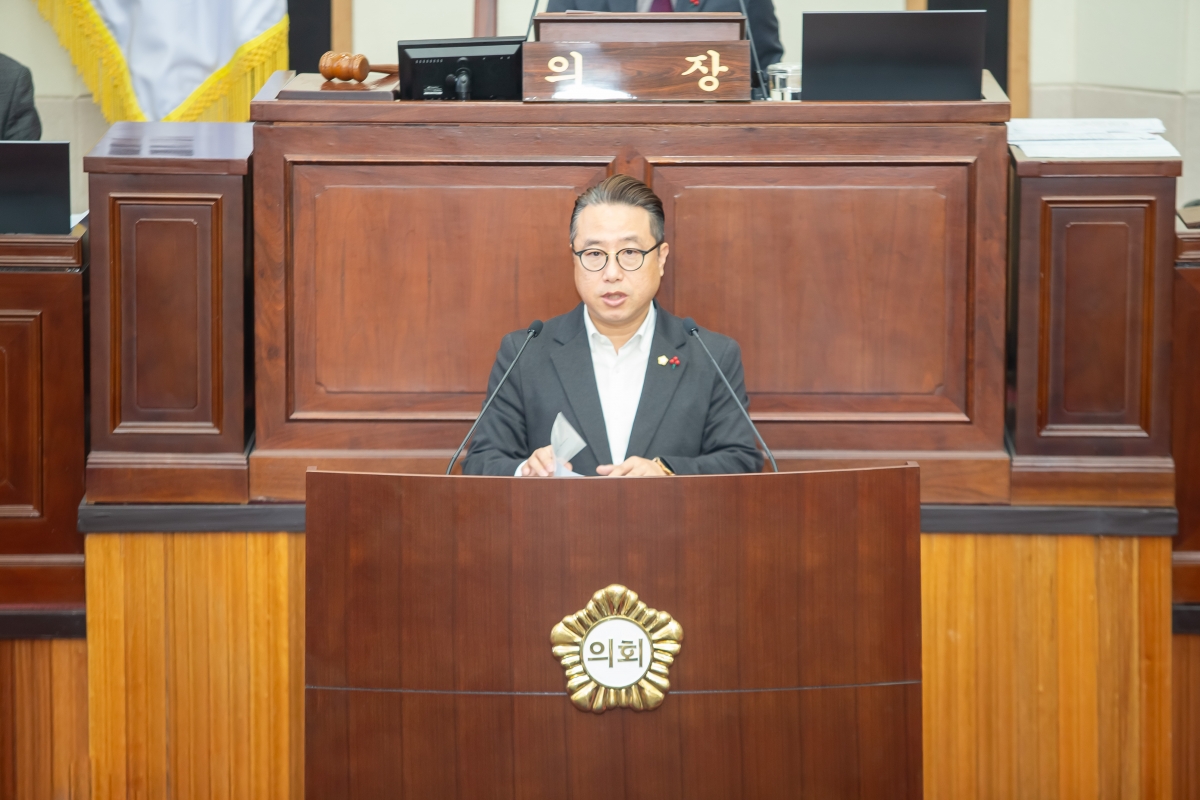 20241217-034[_P7U6928-제262회 정례회 제3차 본회의시 김민성 예산결산특별위원회 간사 특별위원회 활동결과보고.jpg