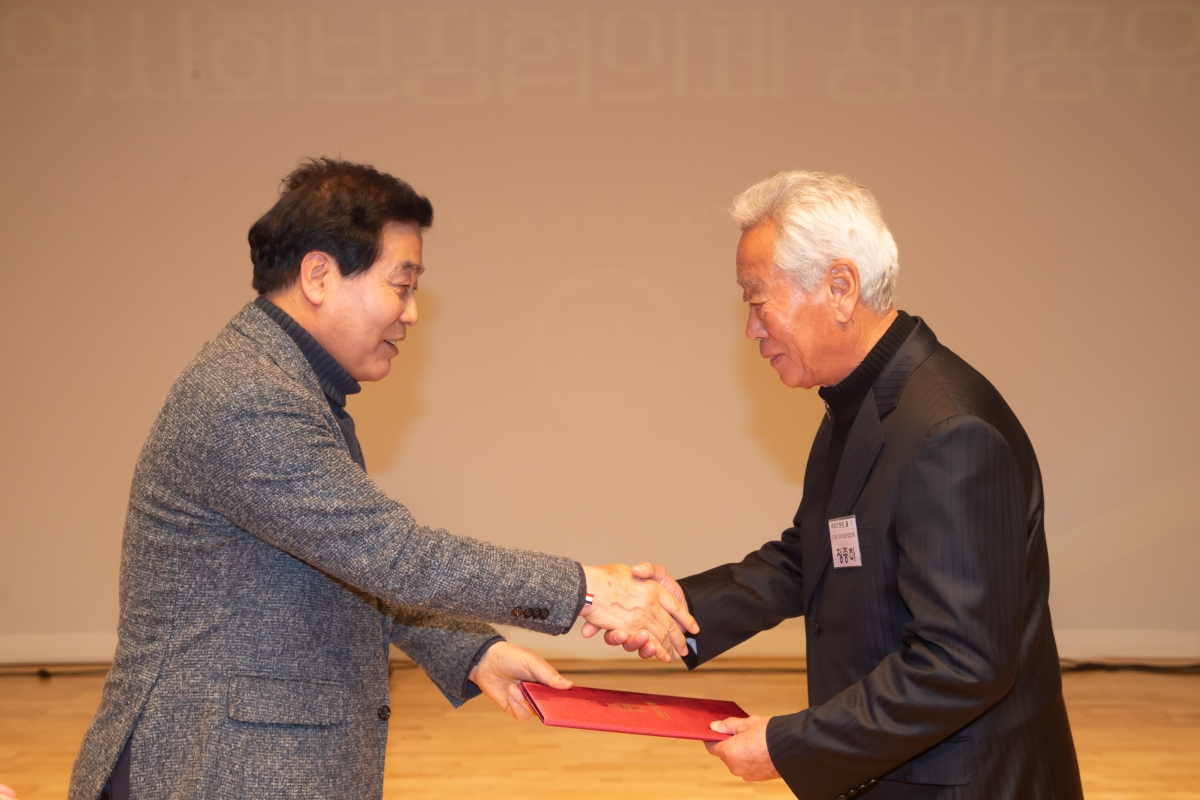 20241218-076[_P7U7350-2024 구미시 지역사회 보장 협의체 성과 보고회.jpg