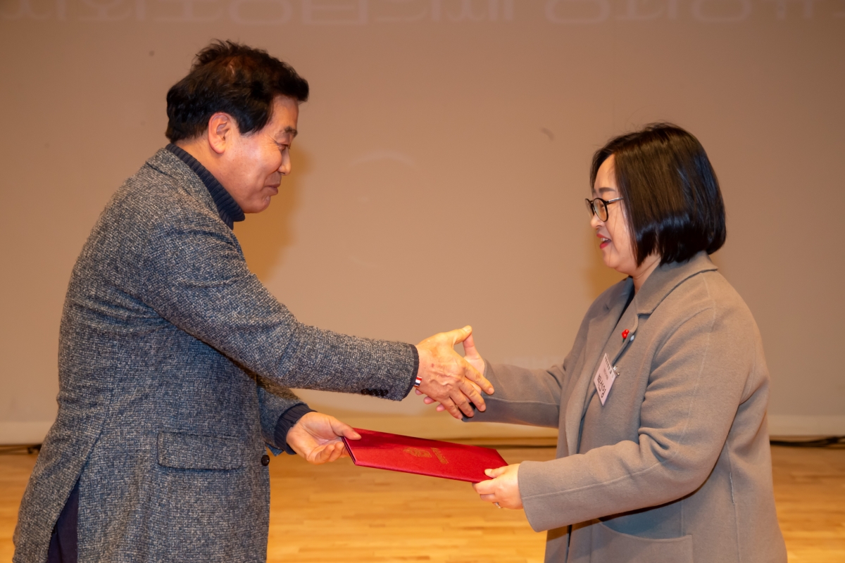 20241218-078[_P7U7356-2024 구미시 지역사회 보장 협의체 성과 보고회.jpg