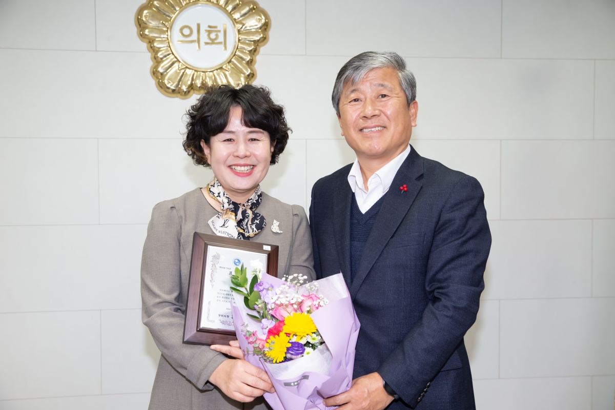 20241219-008[_P7U7444-선산읍민 일행 부의장실 방문.jpg