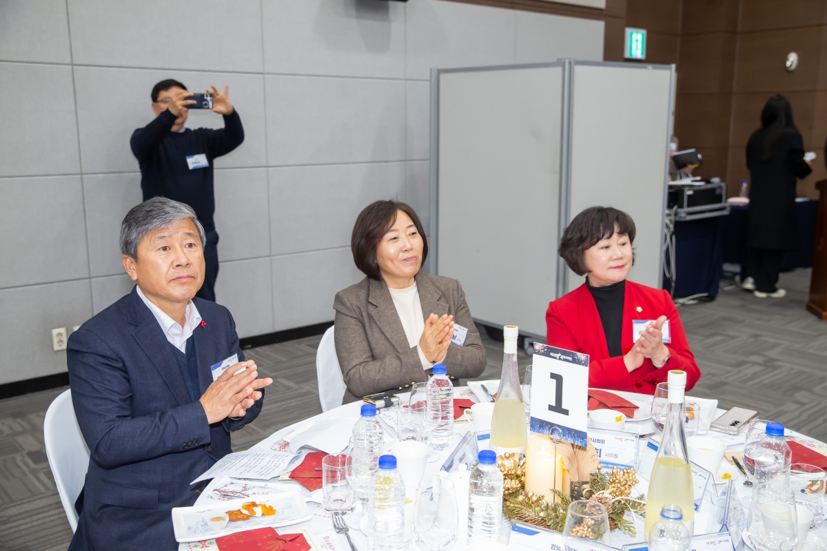 20241219-050[_P7U7589-2024 구미시 투자기업인의 밤.jpg