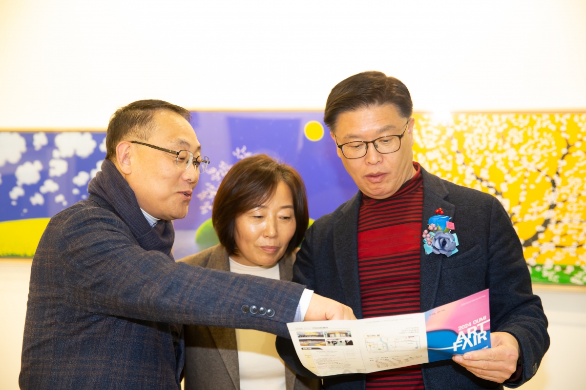 20241219-128[_P7U7668-제6회 구미아트페어 개회식.jpg