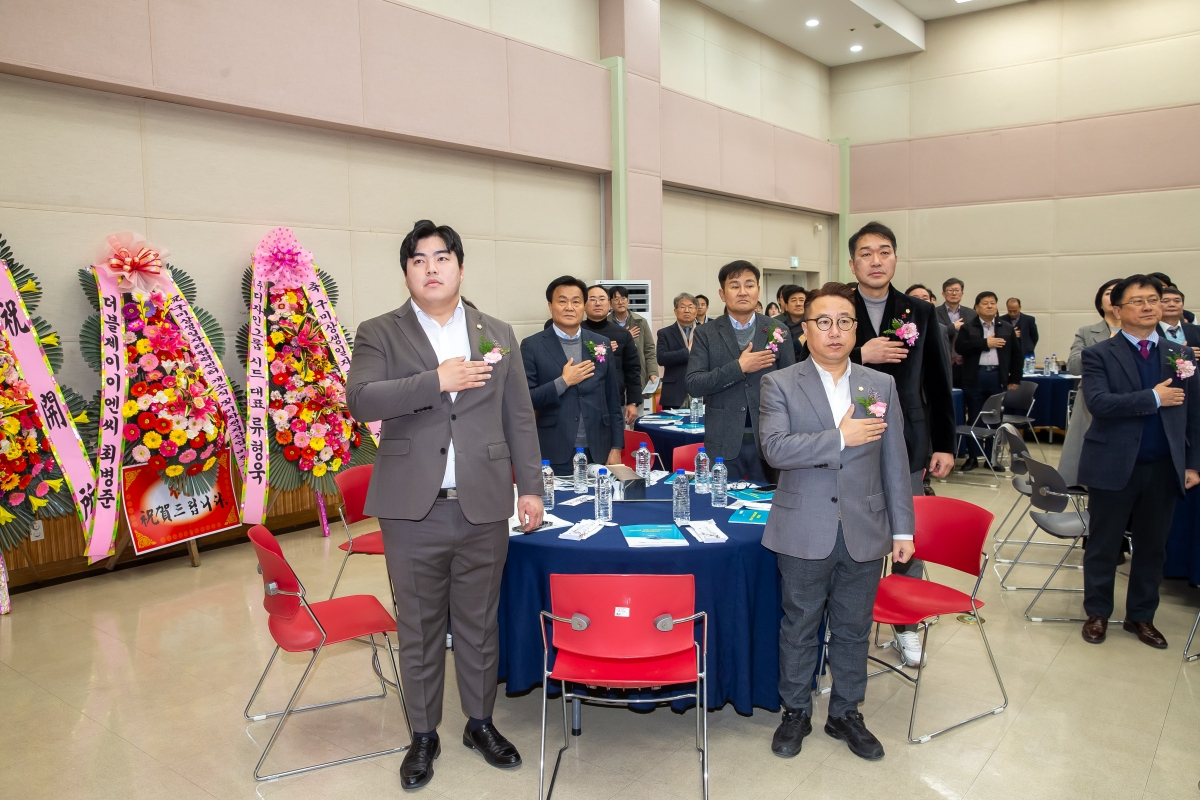 20241220-014[_P7U7766-구미상생일자리협력센터 개소식.jpg