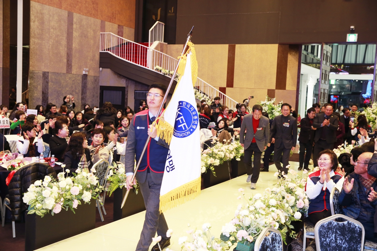 20241220-069[_P7U7919 복사-자유민주주의 활성화연수 평가대회 및 송년의 밤.jpg