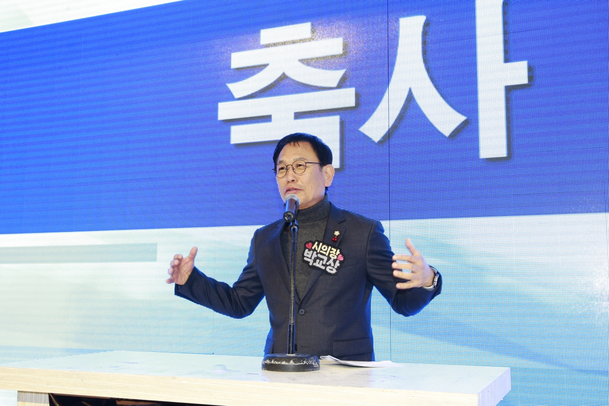 20241220-081[_P7U7951 복사-자유민주주의 활성화연수 평가대회 및 송년의 밤.jpg