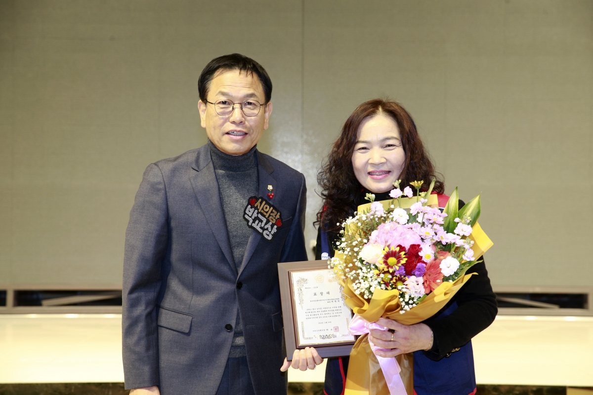20241220-091[_P7U7976 복사-자유민주주의 활성화연수 평가대회 및 송년의 밤.jpg