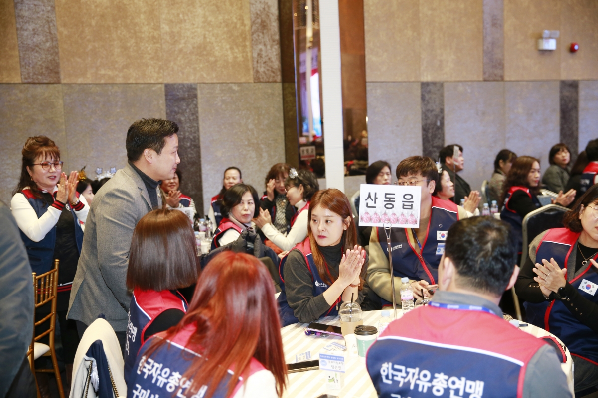 20241220-079[_P7U7944 복사-자유민주주의 활성화연수 평가대회 및 송년의 밤.jpg