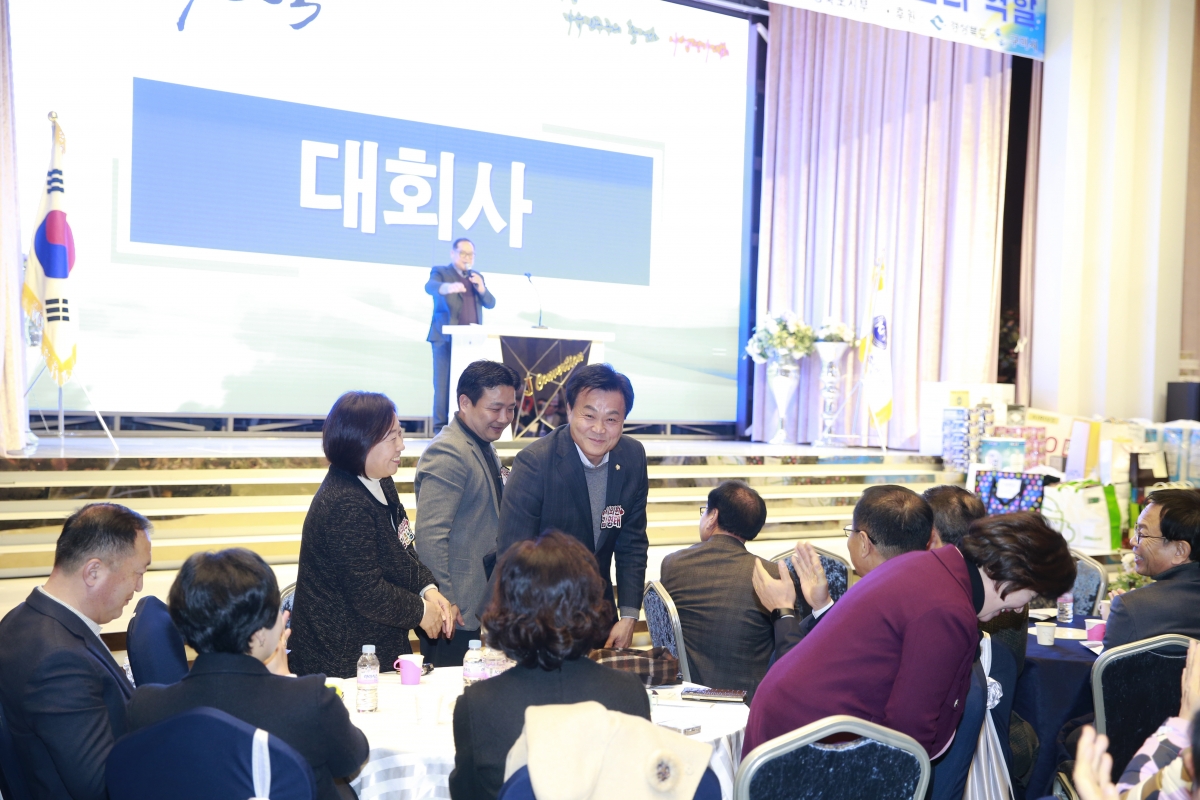 20241220-080[_P7U7947 복사-자유민주주의 활성화연수 평가대회 및 송년의 밤.jpg