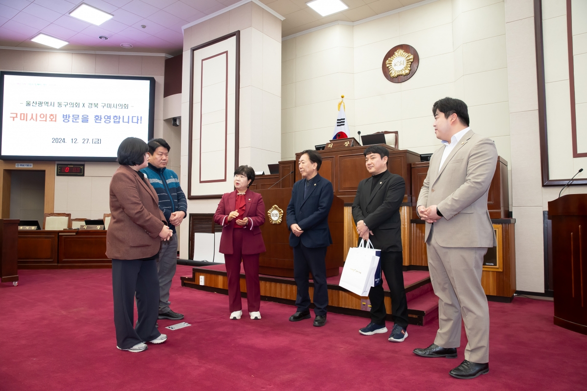 20241227-027[_P7U8338-울산광역시 동구의회 의원 일행 방문.jpg