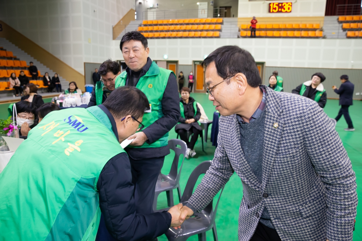 20241227-034[_P7U8352-2024 구미시 새마을지도자 역량강화 워크숍.jpg