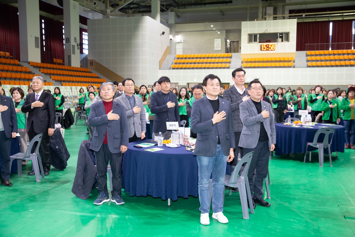 20241227-047[_P7U8377-2024 구미시 새마을지도자 역량강화 워크숍.jpg