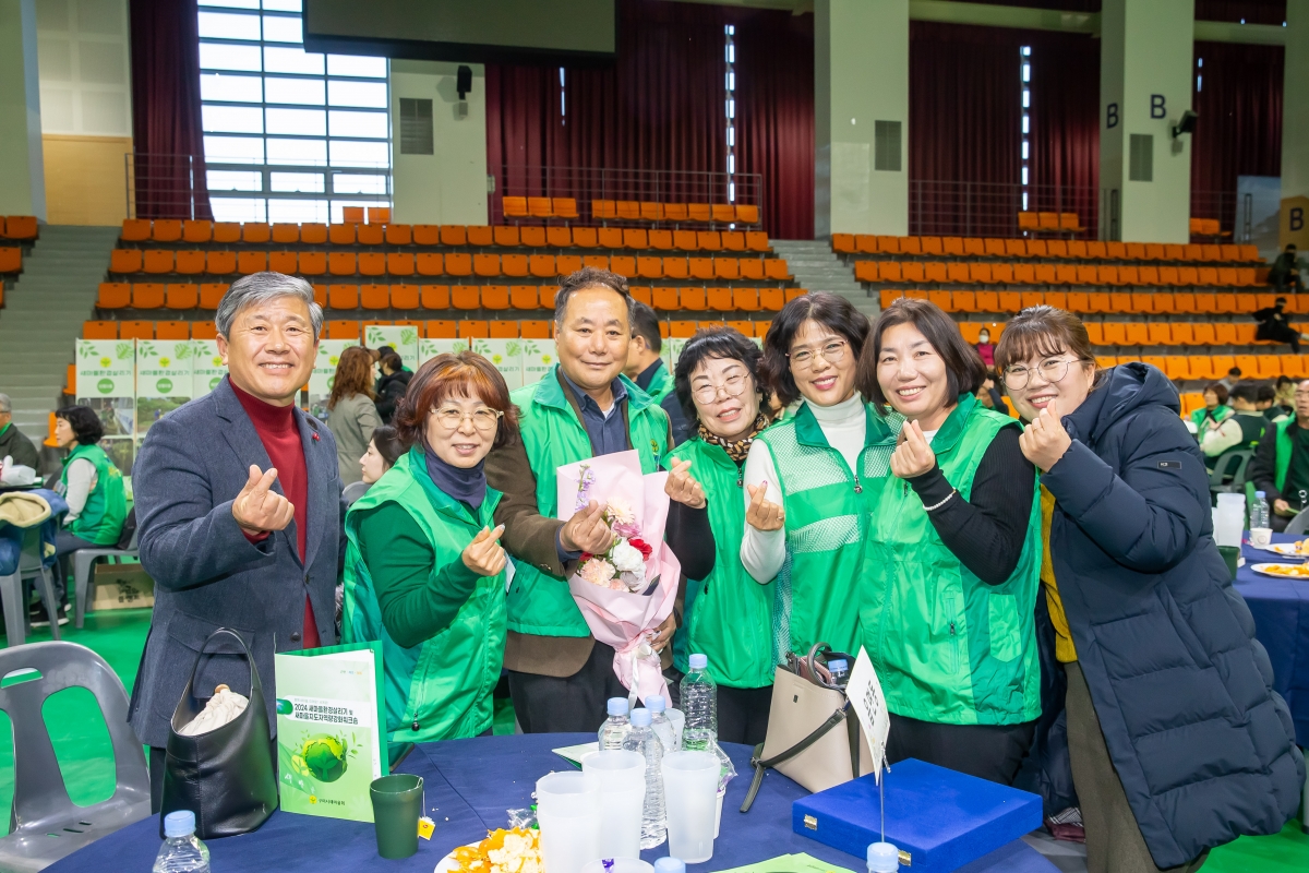 20241227-072[_P7U8440-2024 구미시 새마을지도자 역량강화 워크숍.jpg