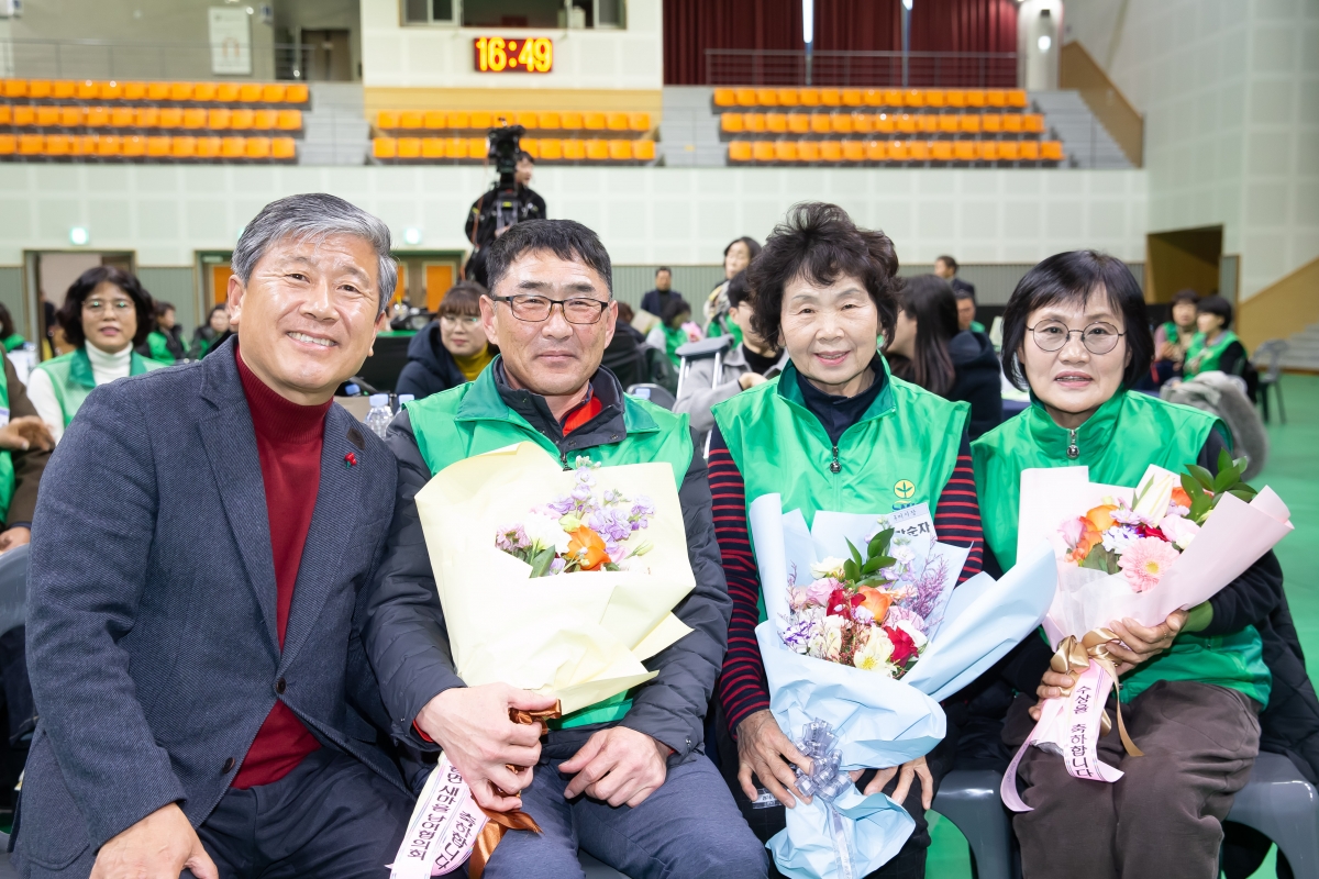 20241227-074[_P7U8446-2024 구미시 새마을지도자 역량강화 워크숍.jpg