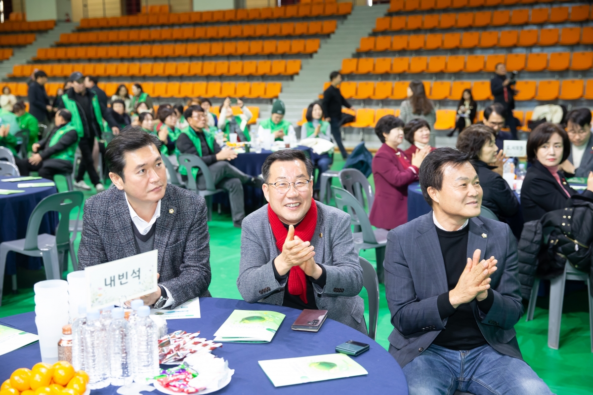 20241227-031[_P7U8347-2024 구미시 새마을지도자 역량강화 워크숍.jpg