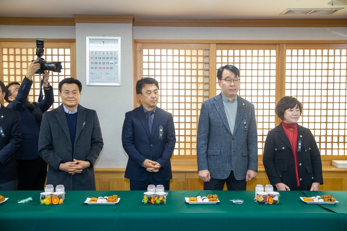 20250103-010[_P7U8710-2025 구미시의회 신년인사회.jpg