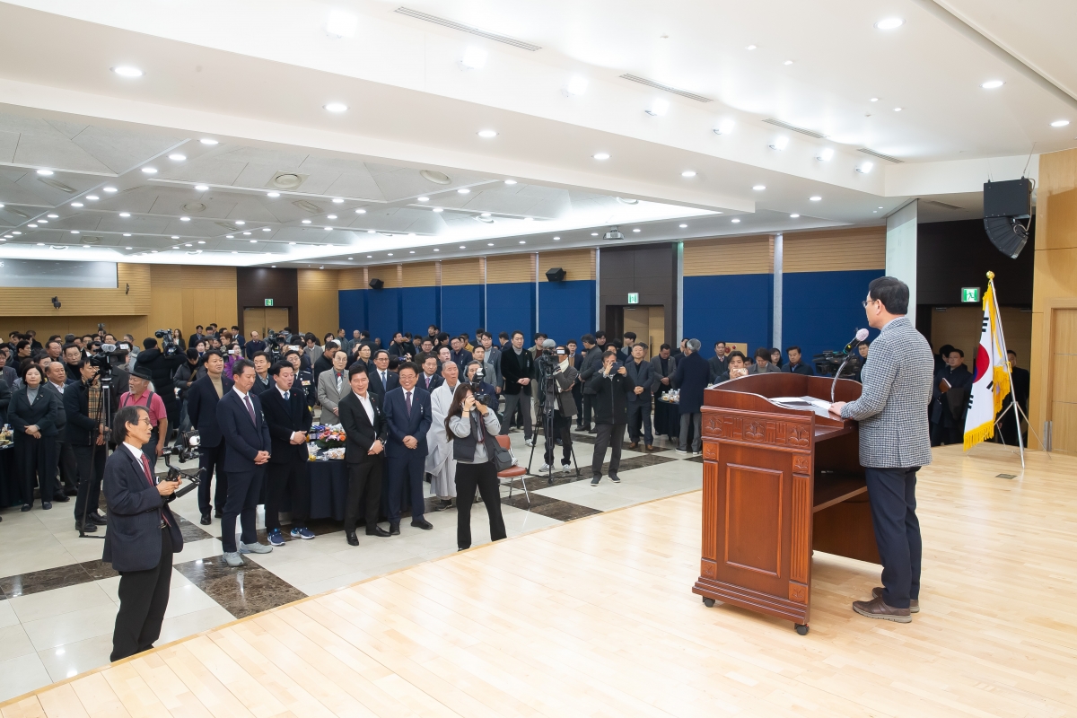 20250103-075[_P7U8844-2025 구미상공회의소 신년인사회.jpg