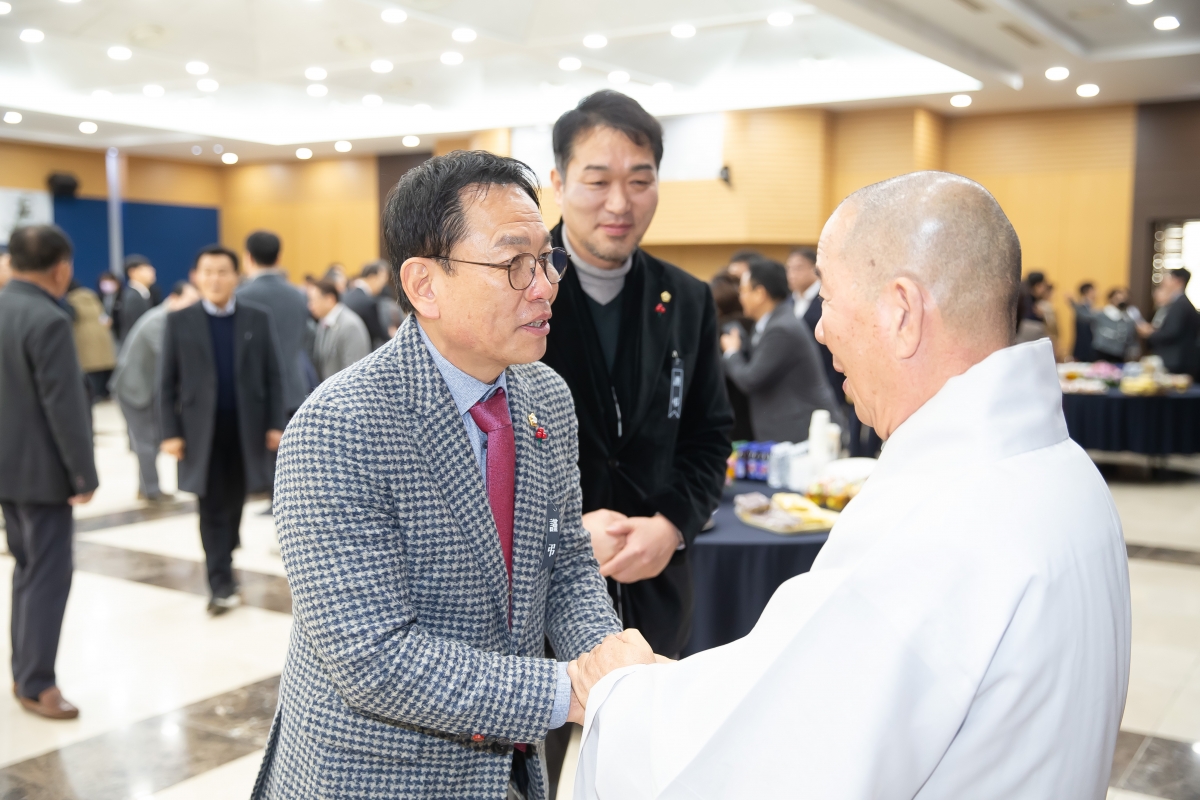 20250103-050[_P7U8780-2025 구미상공회의소 신년인사회.jpg