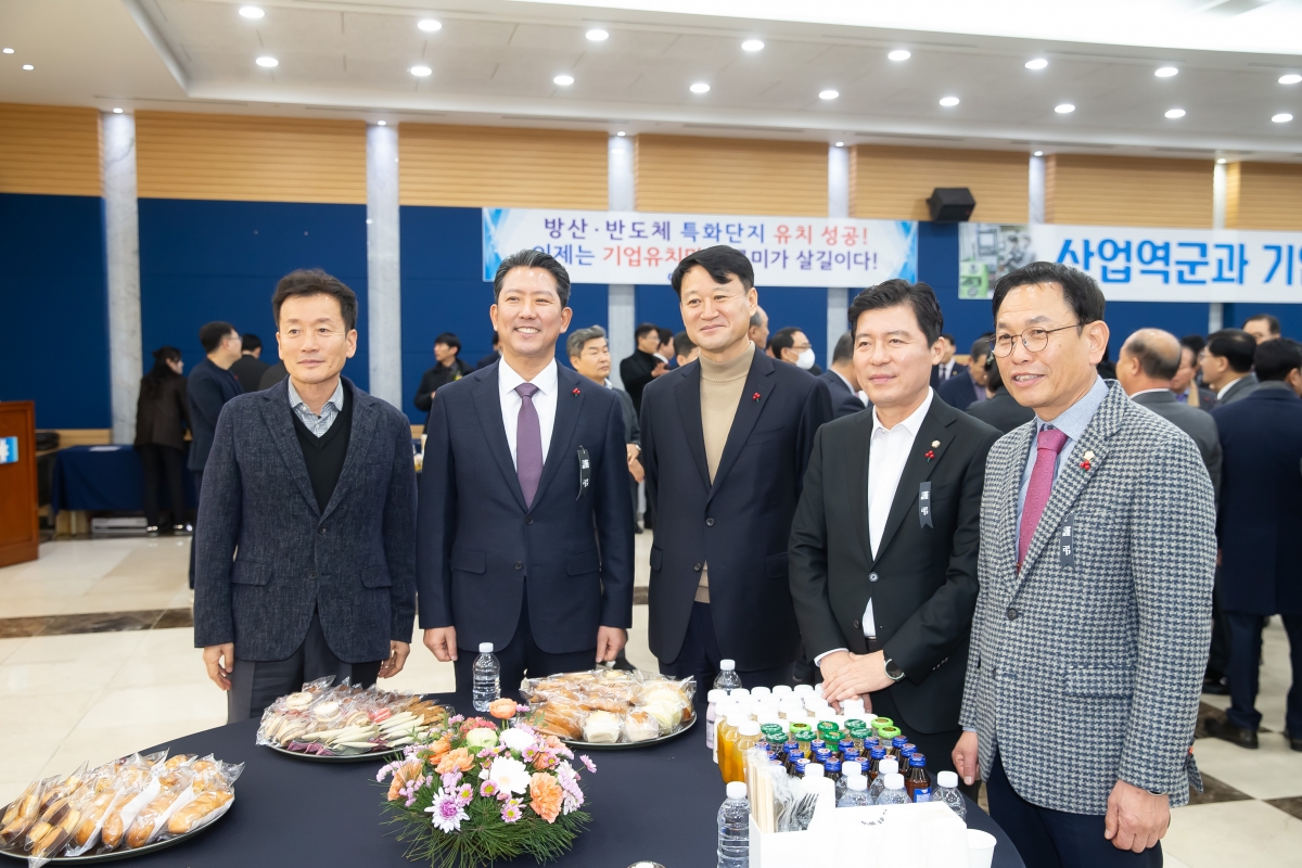 20250103-064[_P7U8821-2025 구미상공회의소 신년인사회.jpg