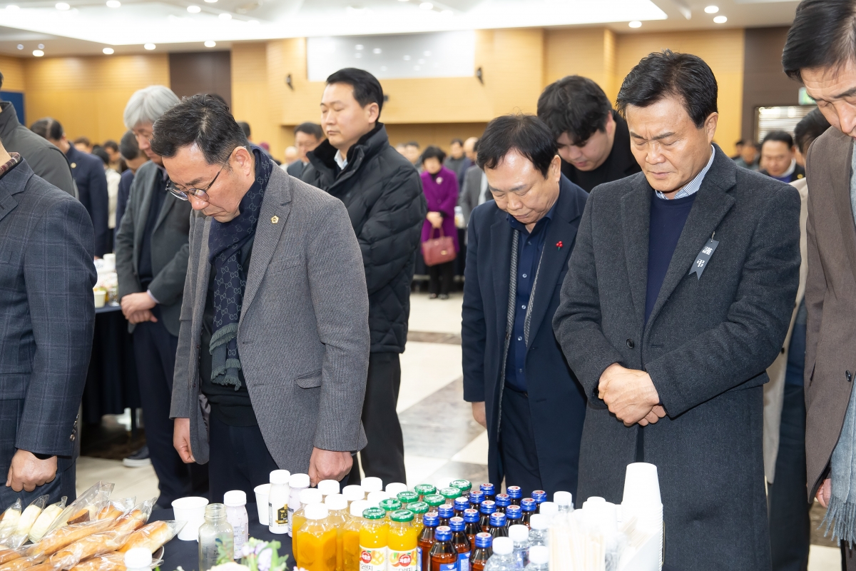 20250103-070[_P7U8831-2025 구미상공회의소 신년인사회.jpg