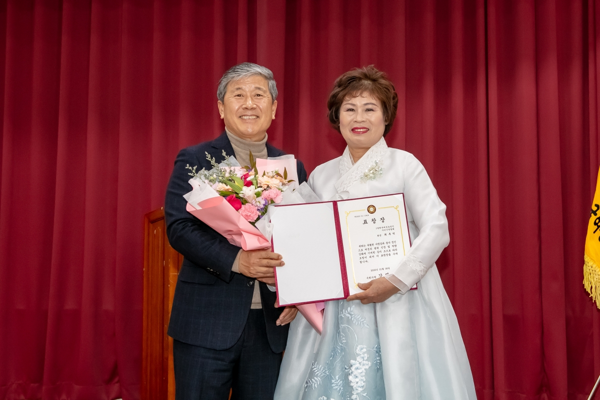 20250108-020[IMG_6937-구미시여성농업인 회장단 이취임식.jpg
