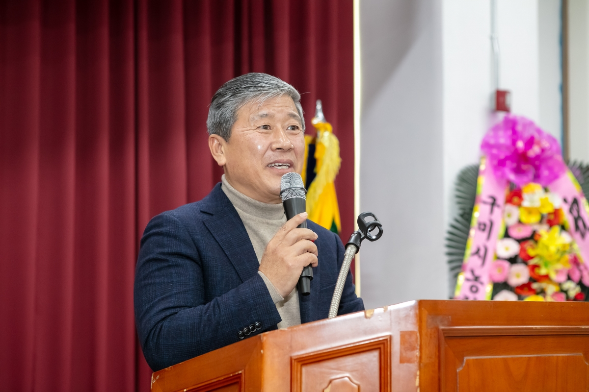 20250108-024[IMG_6946-구미시여성농업인 회장단 이취임식.jpg