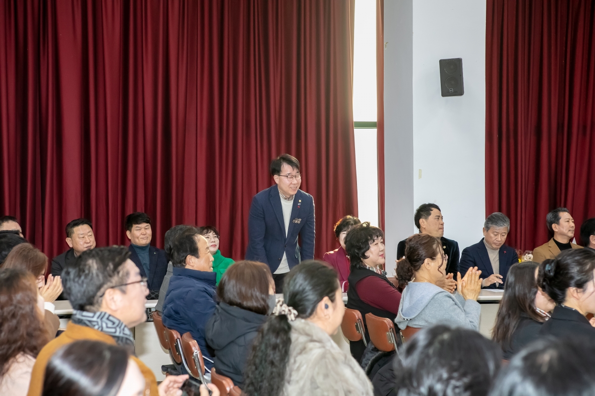 20250108-015[IMG_6925-구미시여성농업인 회장단 이취임식.jpg