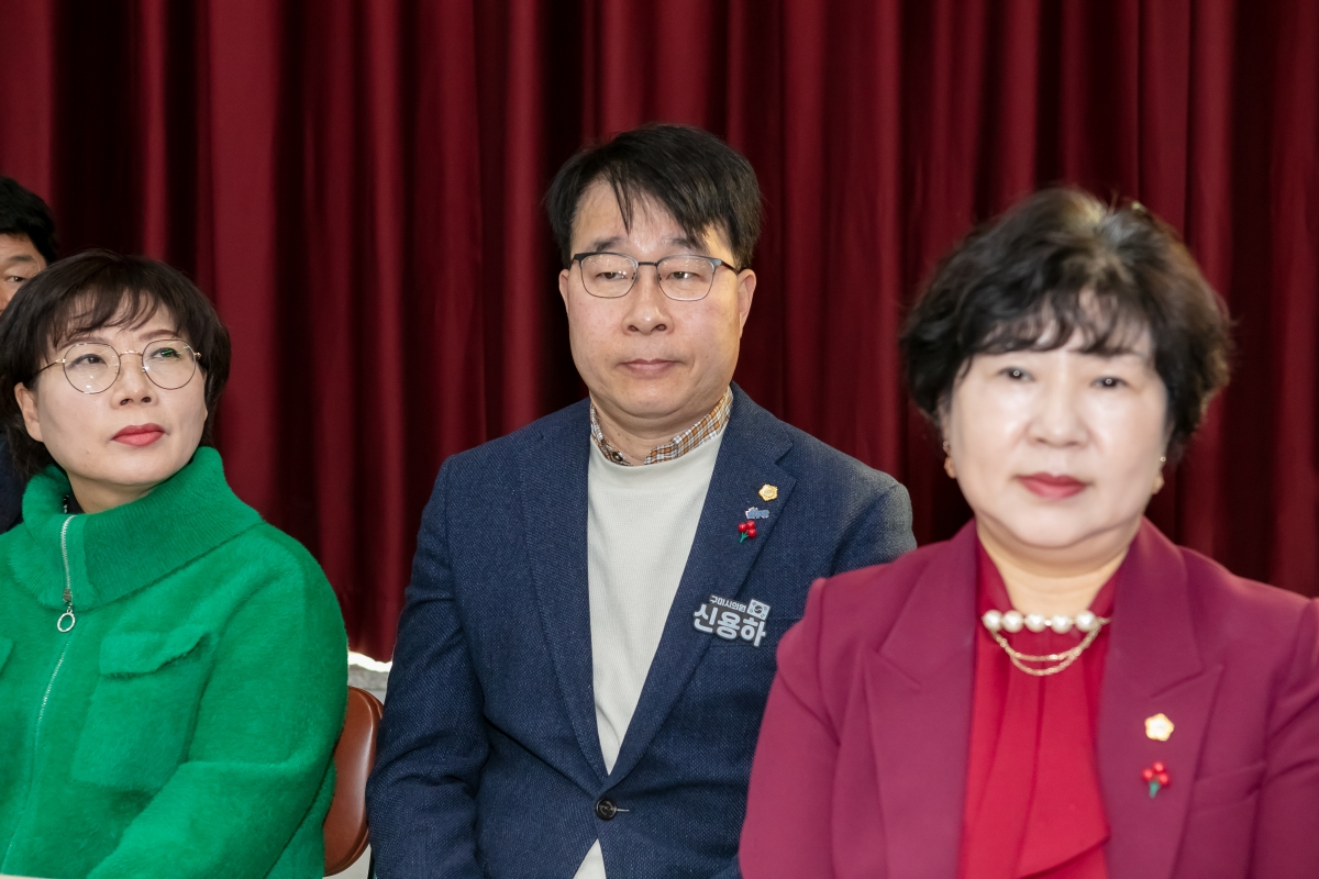 20250108-030[IMG_6961-구미시여성농업인 회장단 이취임식.jpg