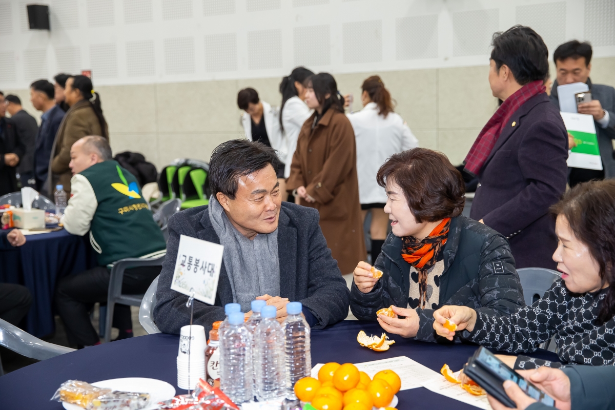 20250109-009[_P7U8985-새마을지도자구미시협의회장 취임식.jpg