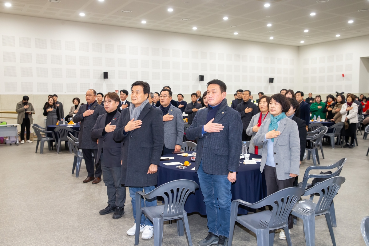20250109-028[_P7U9030-새마을지도자구미시협의회장 취임식.jpg