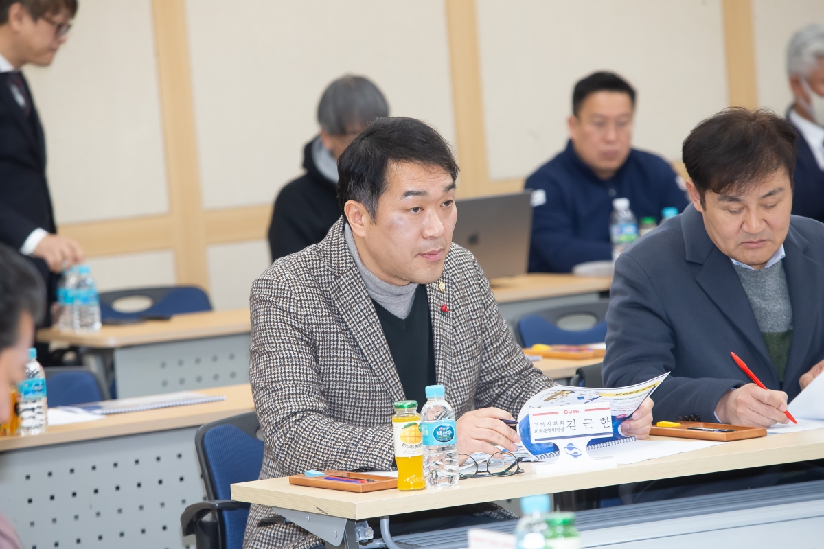 20250113-013[_P7U9197-초정밀 버스정보시스템 구축사업 착수보고회.jpg