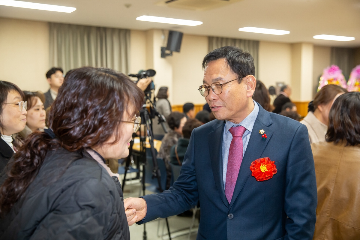 20250114-019[_P7U9310-구미시 자원봉사대학 총동창회 정기총회 및 이취임식.jpg