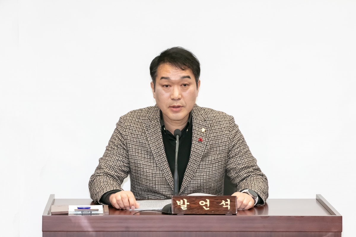 20250115-010[IMG_6986-제283회 임시회시 기획행정위원회 조례안 심사활동.jpg