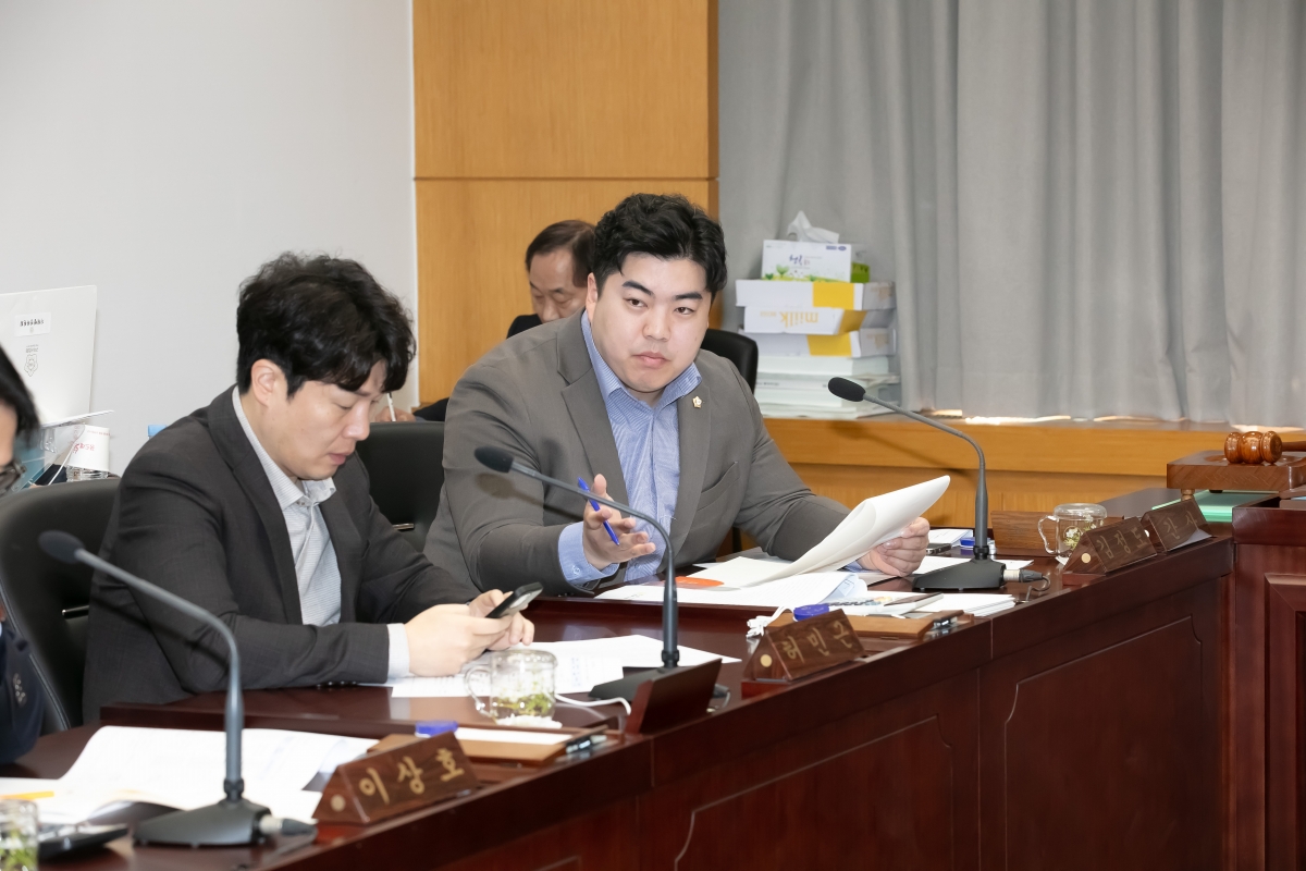 20250115-014[IMG_7010-제283회 임시회시 기획행정위원회 조례안 심사활동.jpg